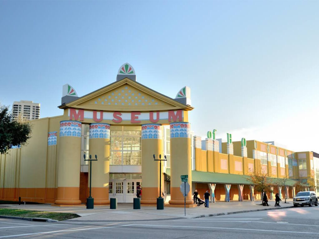 Childrens Museum Houston 1